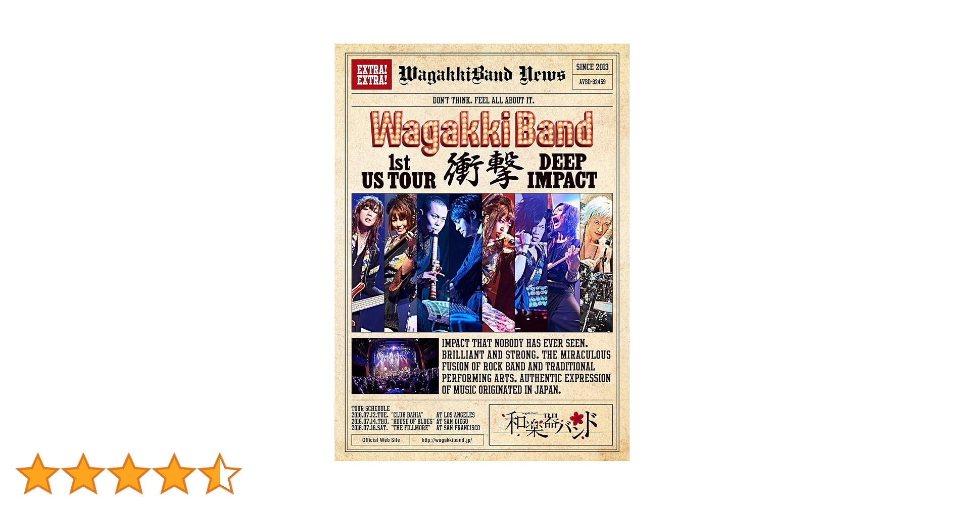 Amazon.co.jp: WagakkiBand 1st US Tour 衝撃 -DEEP IMPACT